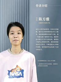 涂涂