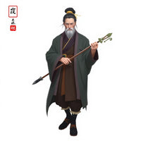 阿強