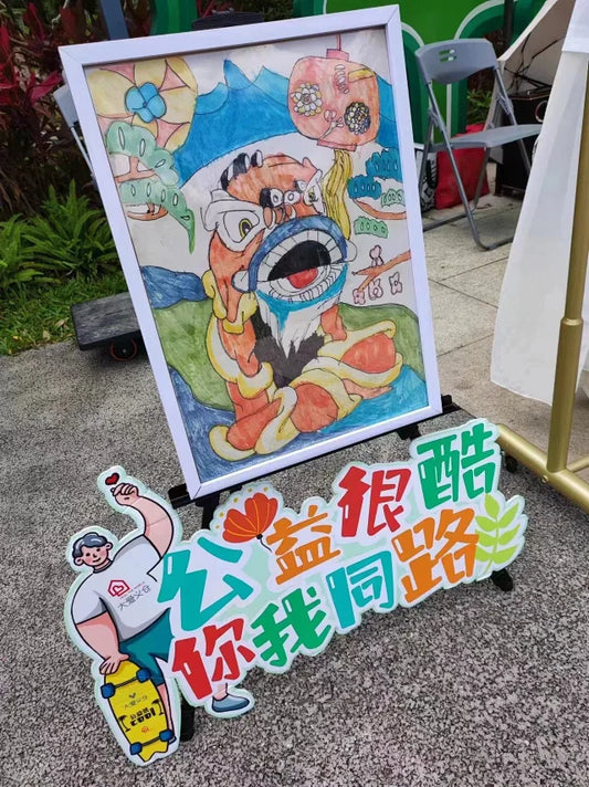 點亮創業的星⭐：【吉慶】人間清醒 吉慶醒獅 純棉T恤