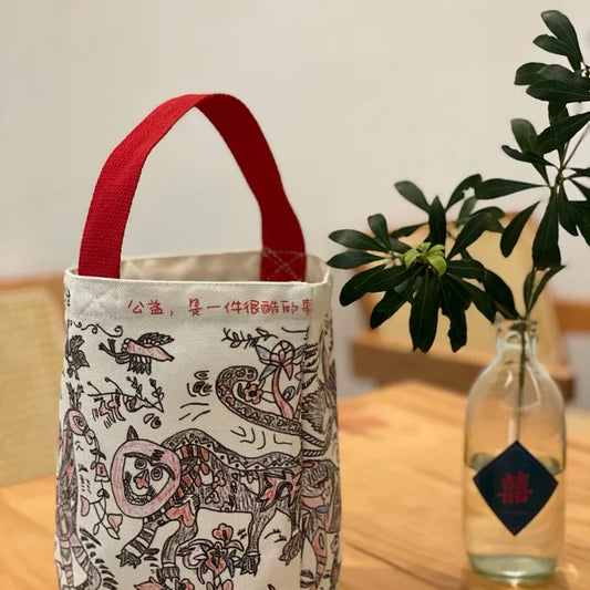 【萬物緣】手拎包 小紅書熱賣！多位知名網紅種草，助力孤獨症譜系青年藝術家衍生品！